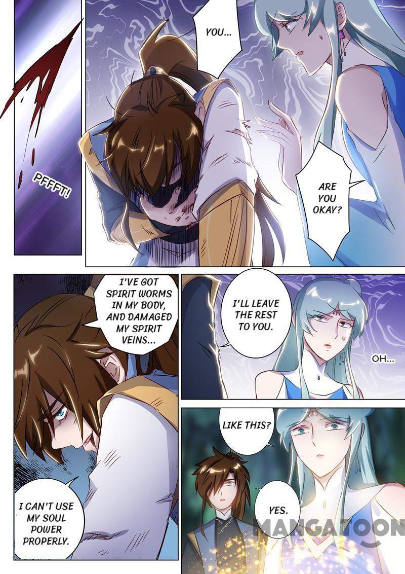 Spirit Sword Master chapter 163 page 1