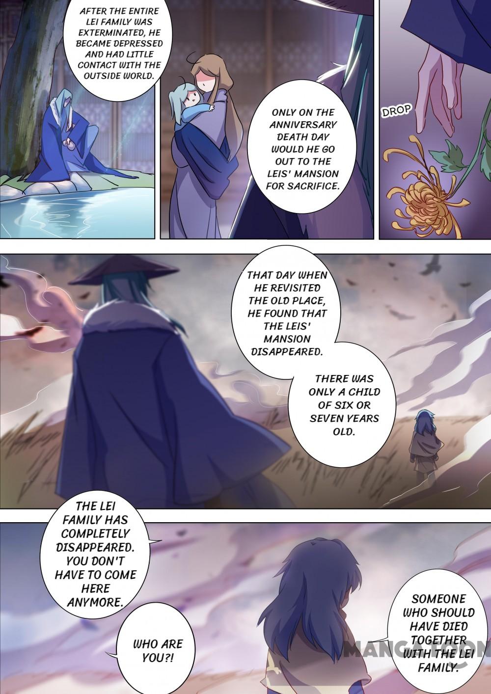 Spirit Sword Master chapter 175 page 12