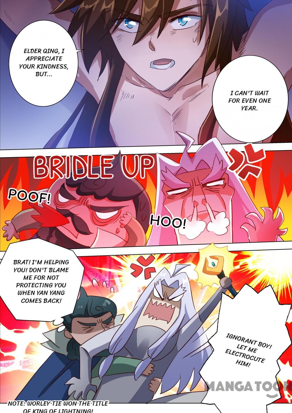 Spirit Sword Master chapter 193 page 1