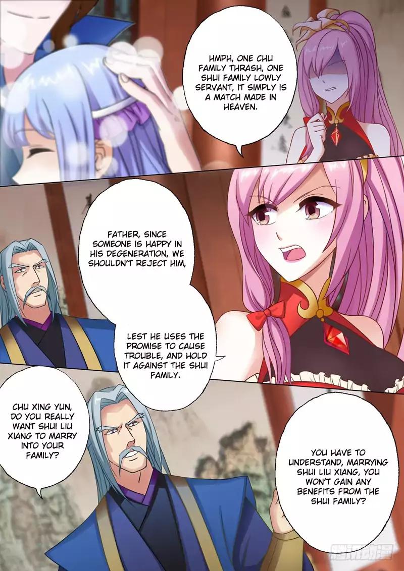 Spirit Sword Master chapter 2 page 3