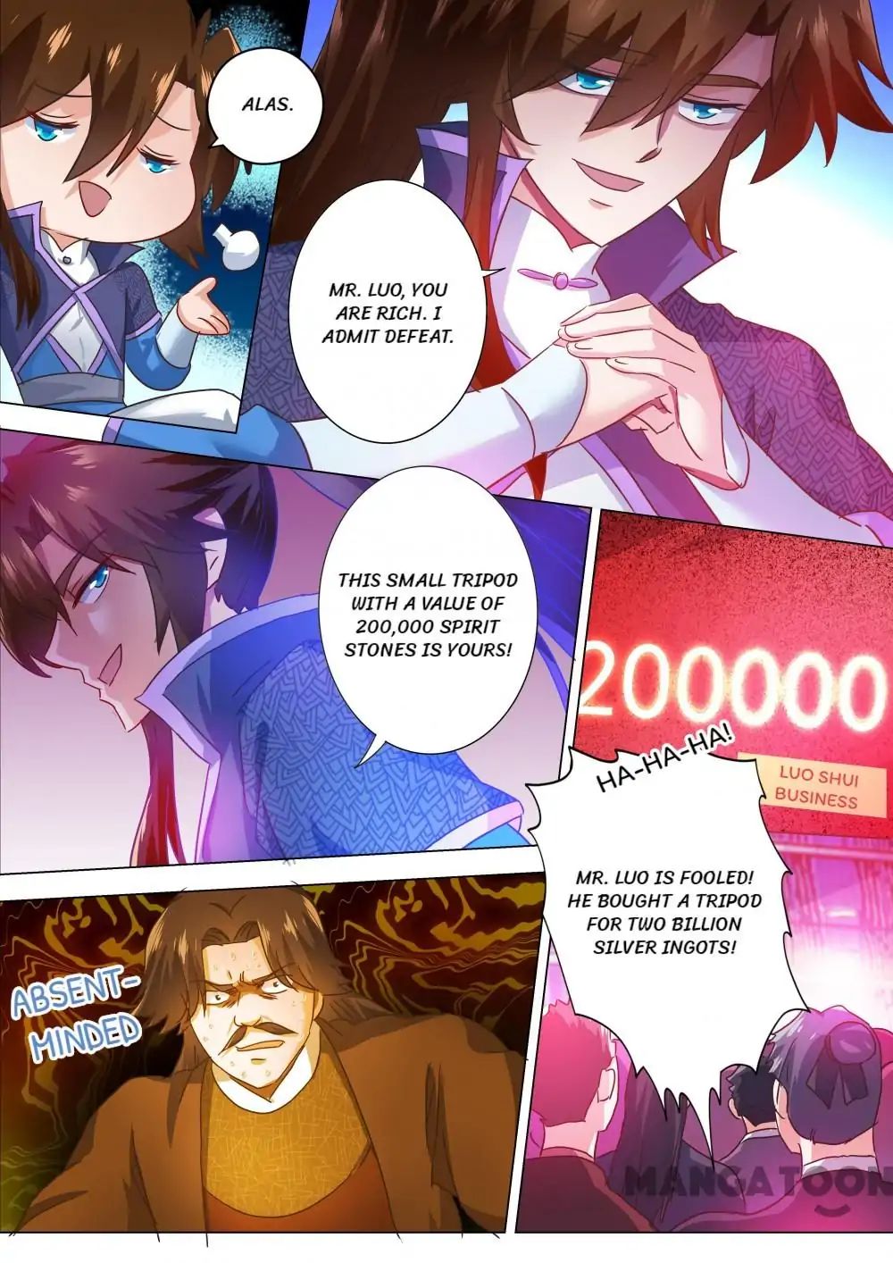 Spirit Sword Master chapter 205 page 1