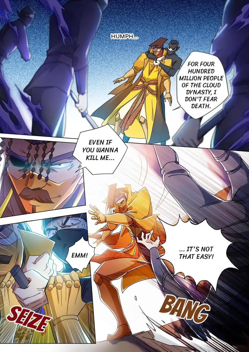 Spirit Sword Master chapter 231 page 4