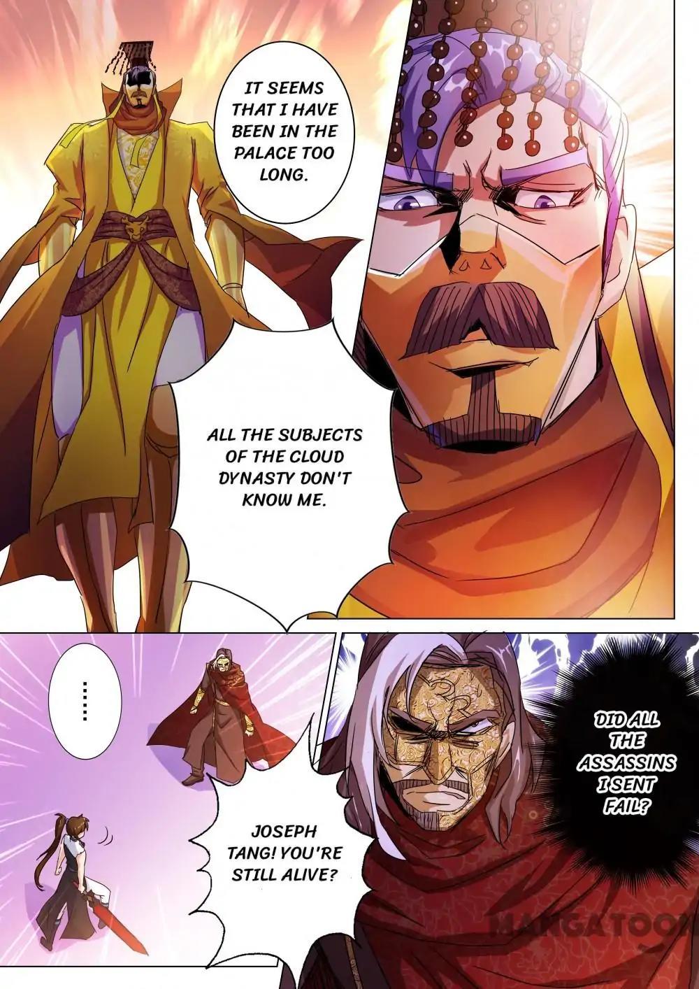 Spirit Sword Master chapter 236 page 1