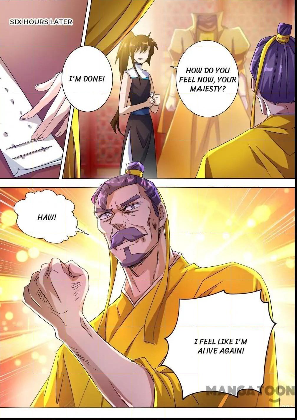 Spirit Sword Master chapter 237 page 9