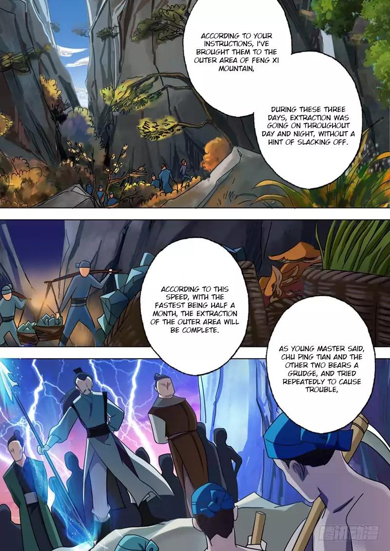 Spirit Sword Master chapter 26 page 6