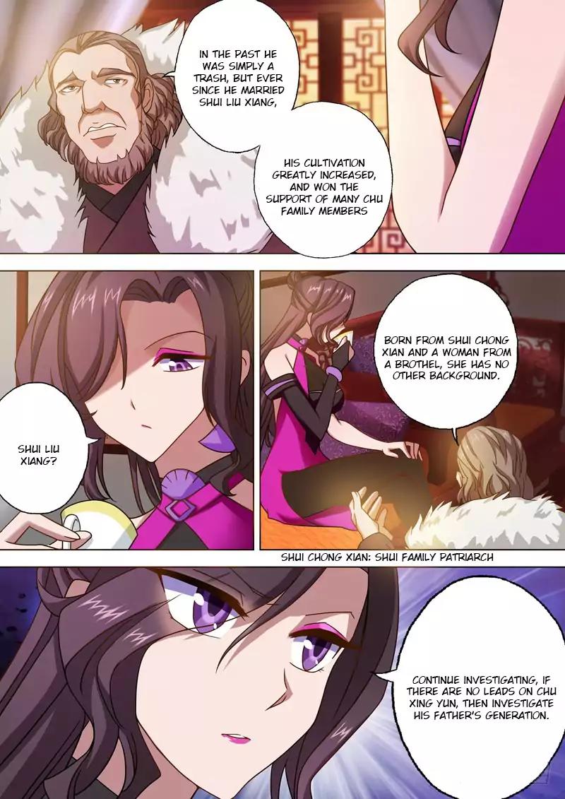 Spirit Sword Master chapter 27 page 1