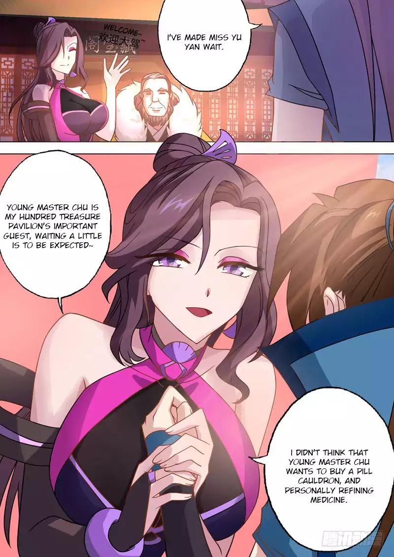 Spirit Sword Master chapter 27 page 7