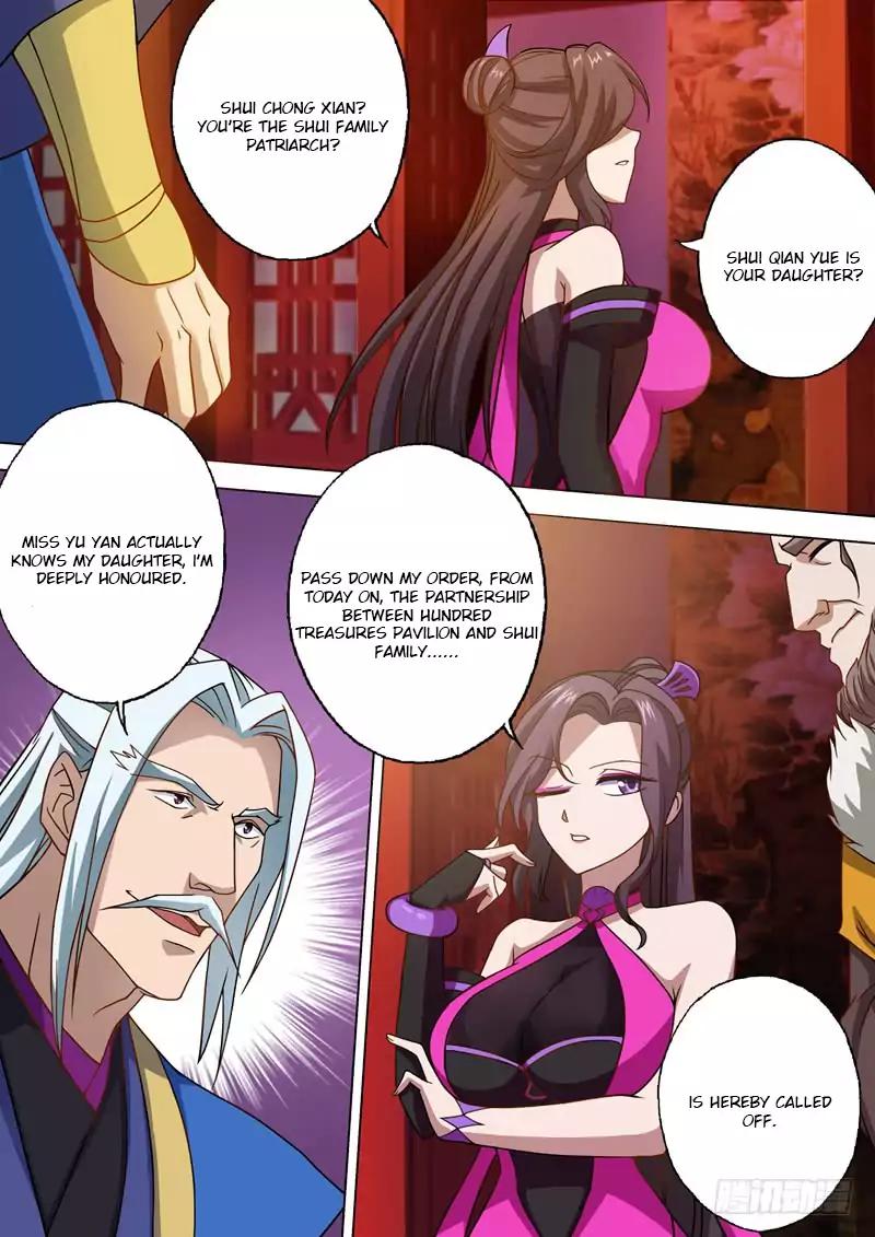 Spirit Sword Master chapter 29 page 1