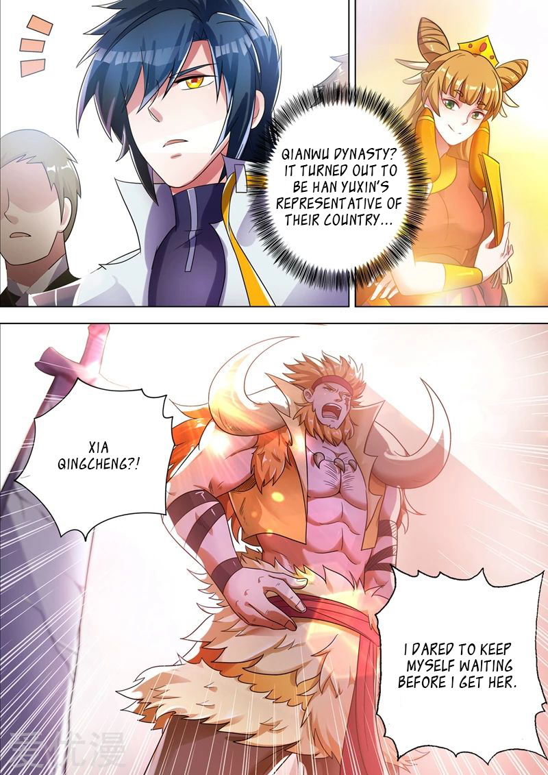 Spirit Sword Master chapter 296 page 7