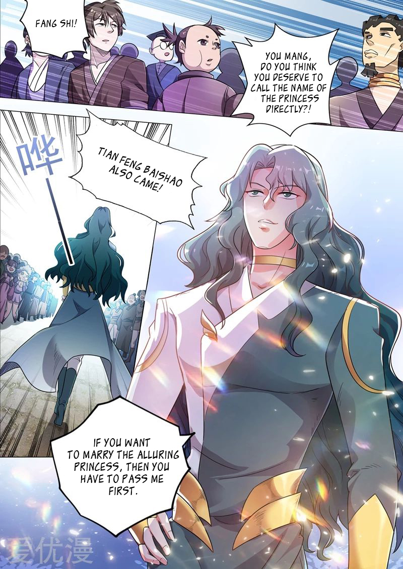 Spirit Sword Master chapter 296 page 8