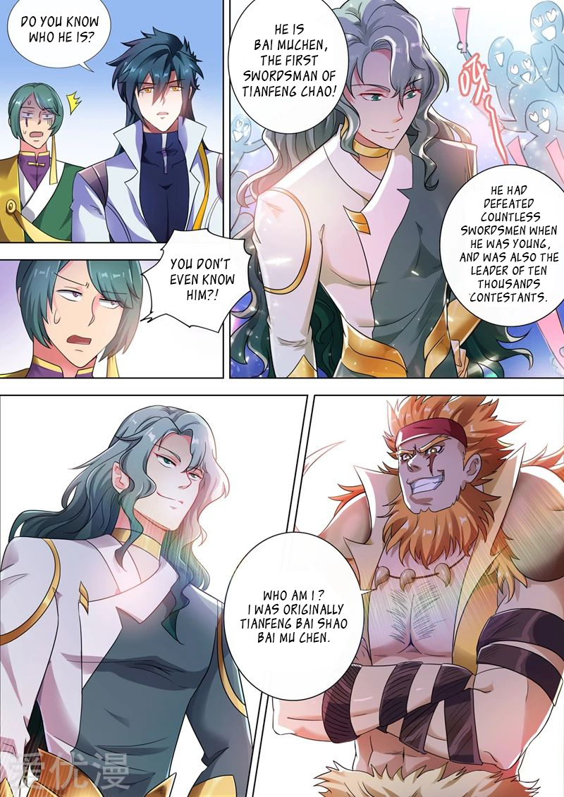 Spirit Sword Master chapter 296 page 9