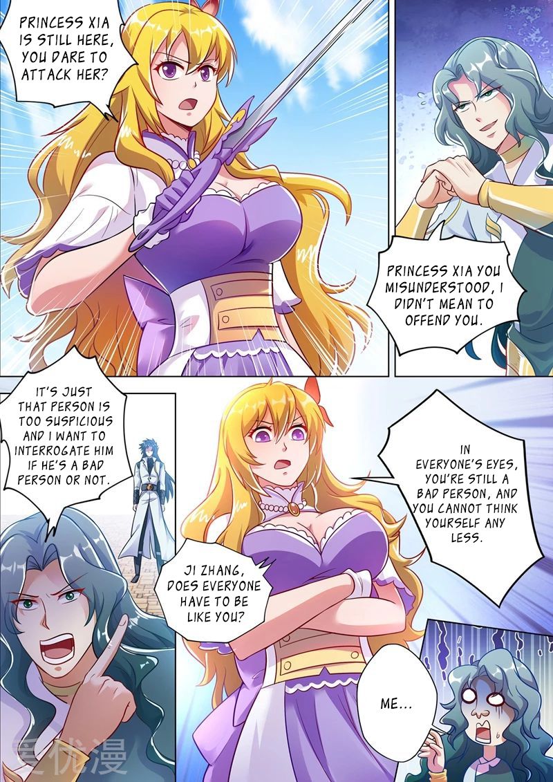 Spirit Sword Master chapter 299 page 1