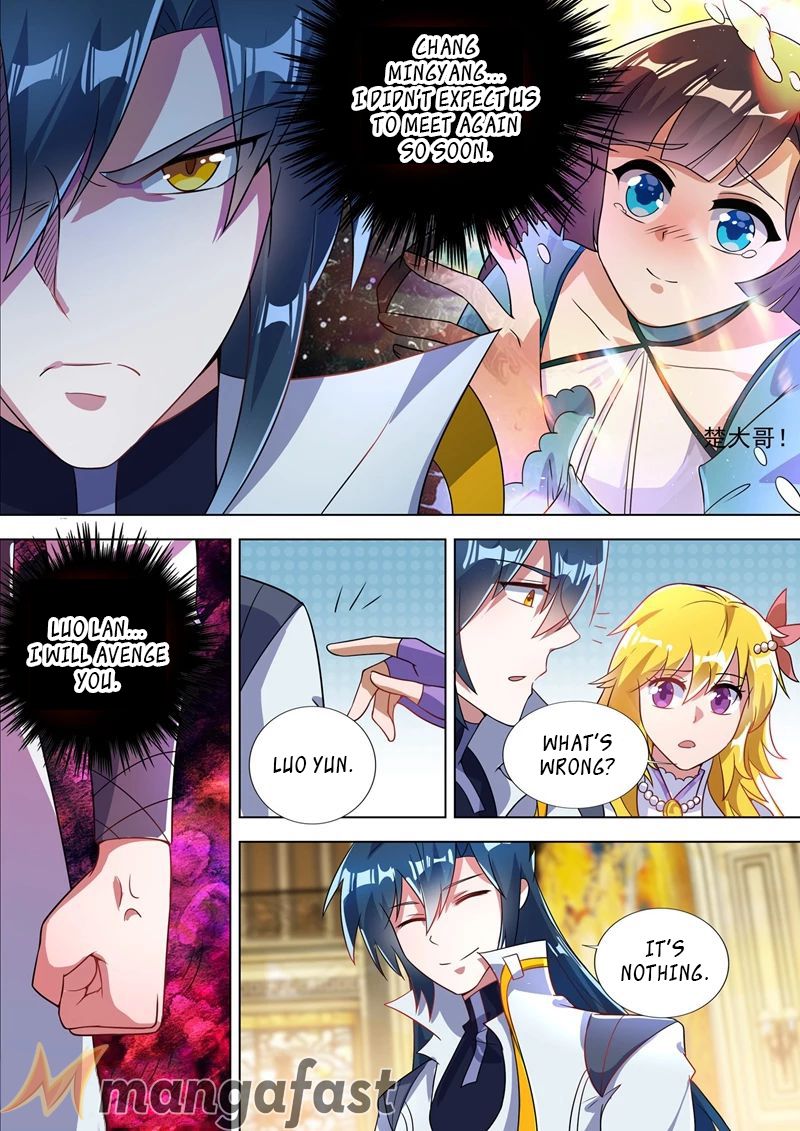 Spirit Sword Master chapter 303 page 1