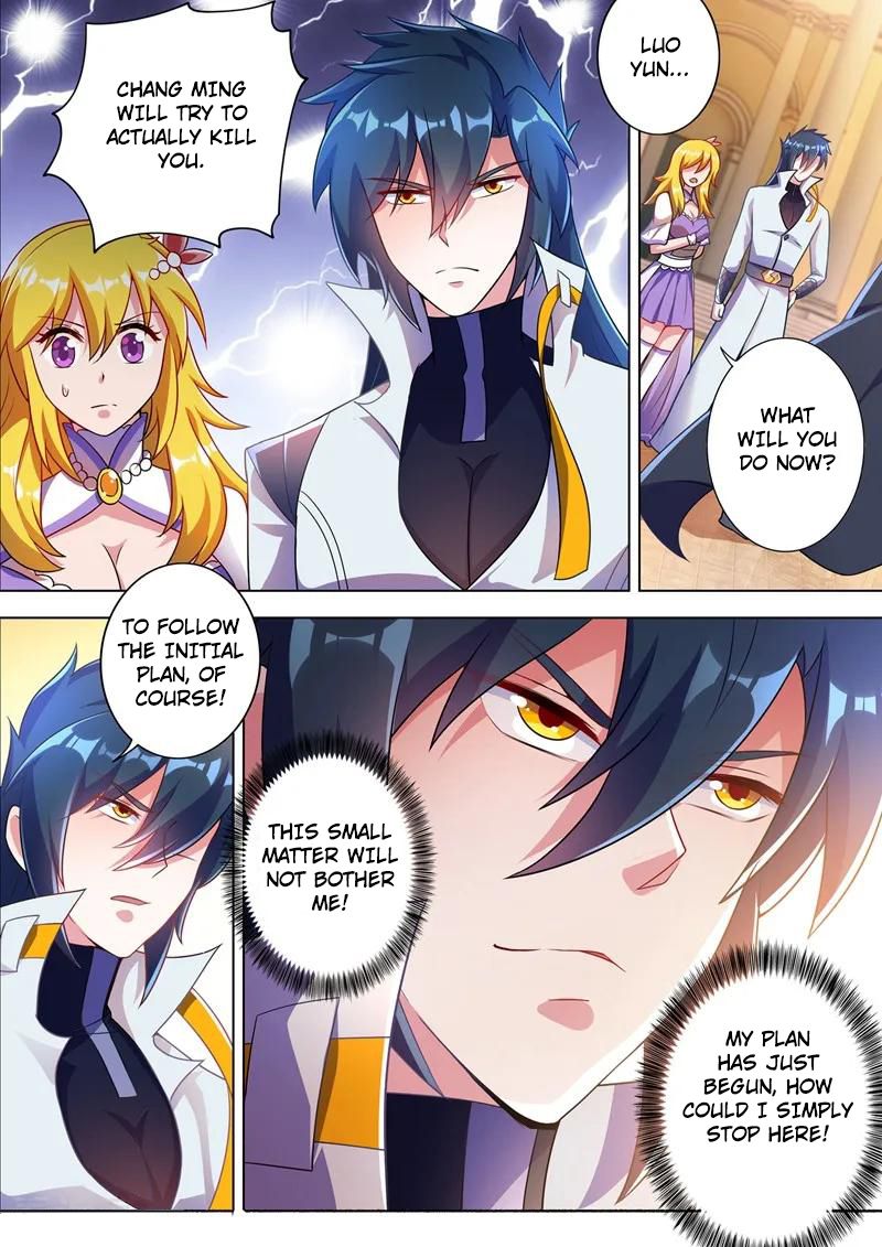 Spirit Sword Master chapter 308 page 7