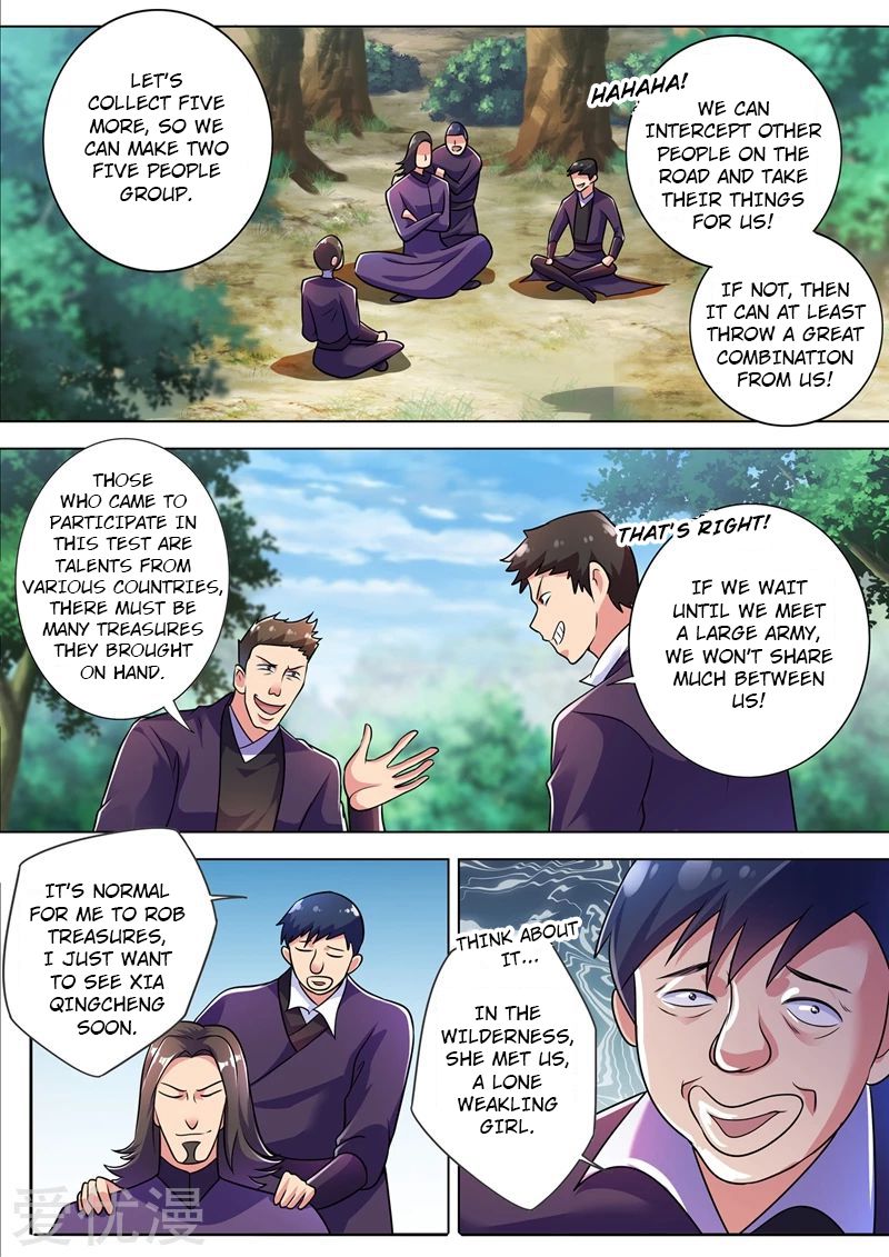 Spirit Sword Master chapter 312 page 6