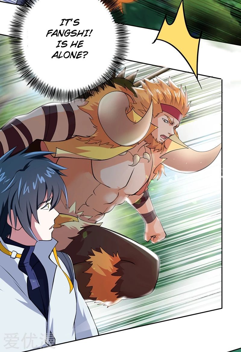 Spirit Sword Master chapter 314 page 10