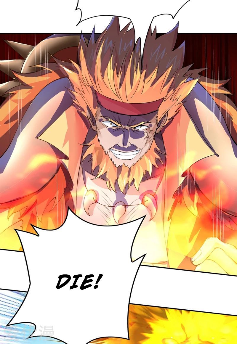 Spirit Sword Master chapter 314 page 13