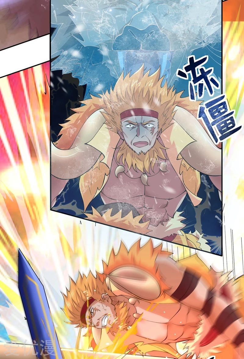 Spirit Sword Master chapter 314 page 20