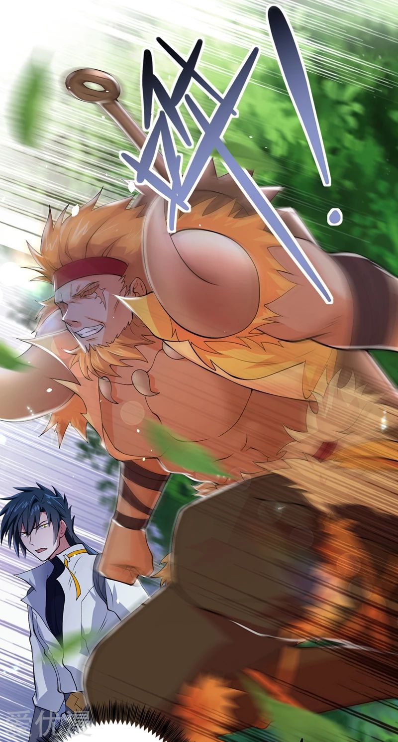 Spirit Sword Master chapter 314 page 9