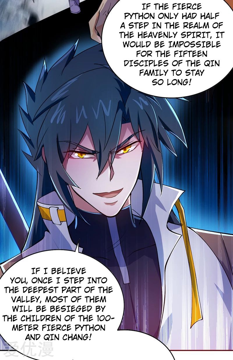 Spirit Sword Master chapter 315 page 13