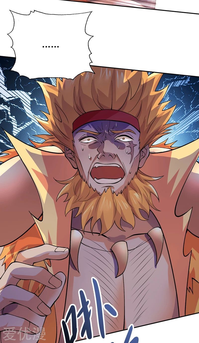 Spirit Sword Master chapter 315 page 16