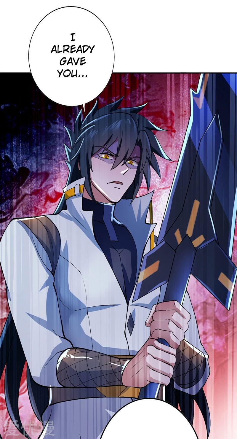 Spirit Sword Master chapter 315 page 19