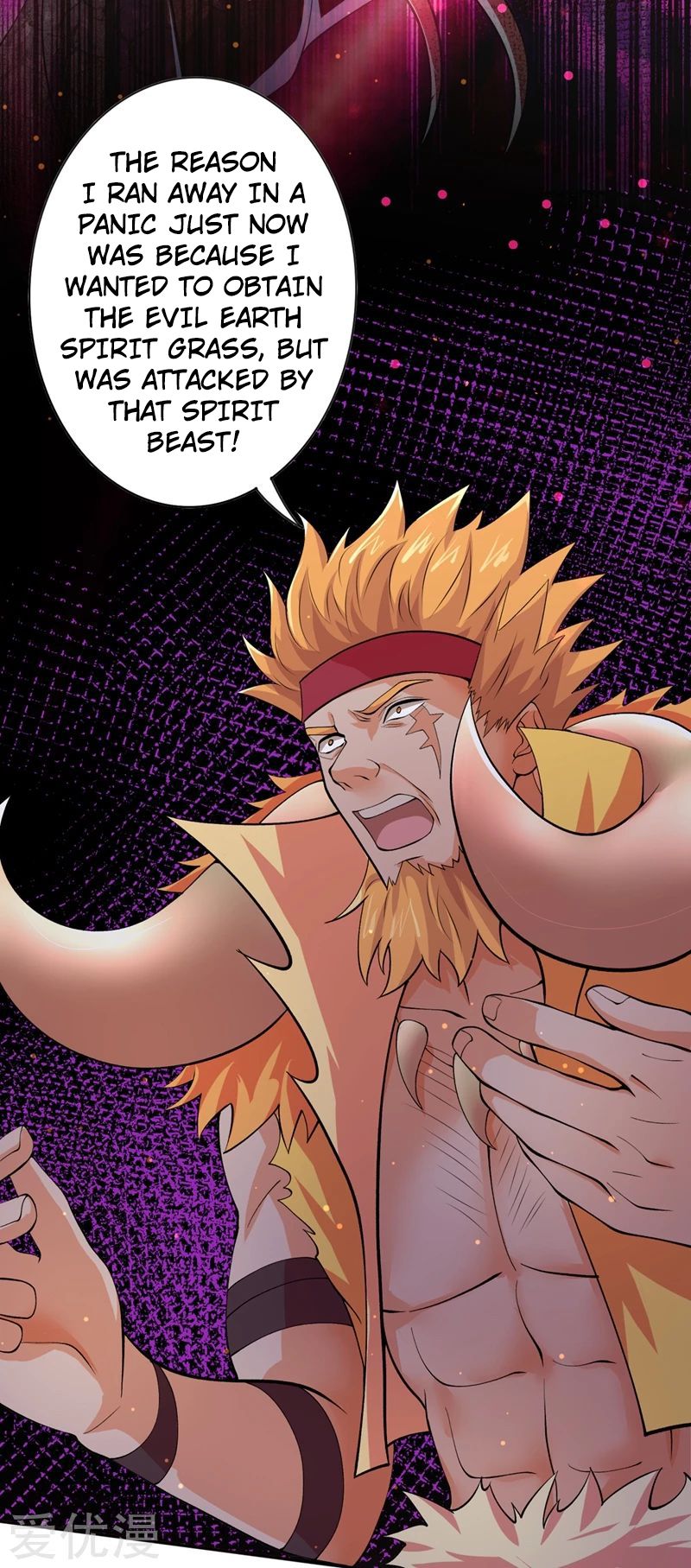 Spirit Sword Master chapter 315 page 7