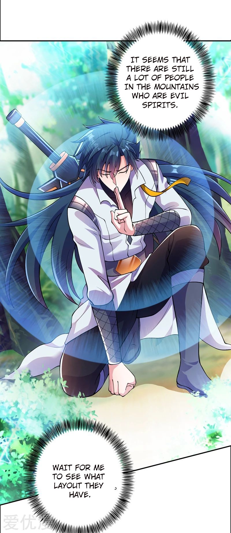 Spirit Sword Master chapter 316 page 1