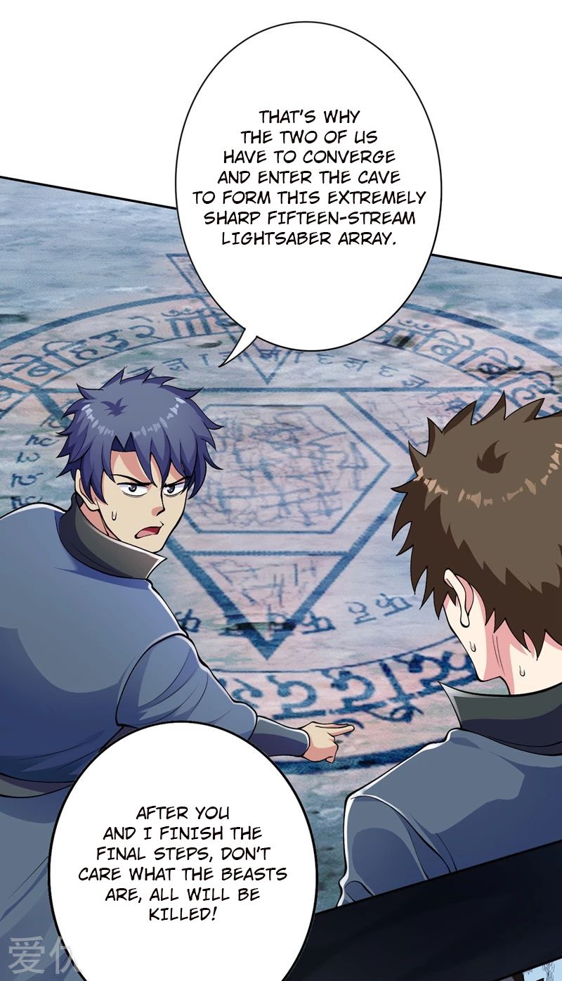 Spirit Sword Master chapter 316 page 12