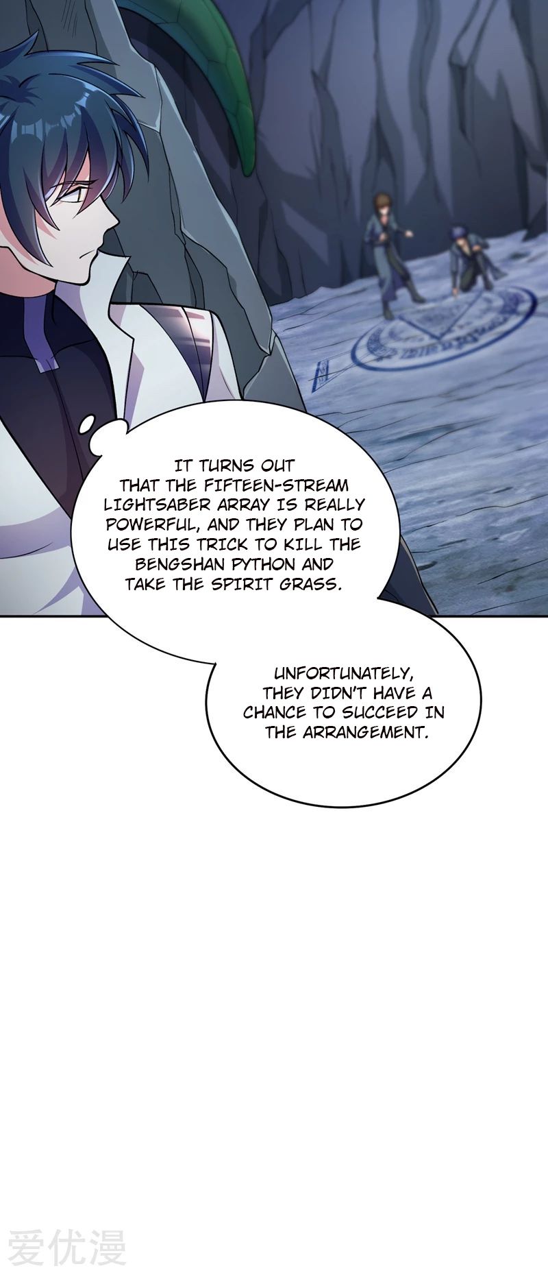 Spirit Sword Master chapter 316 page 14