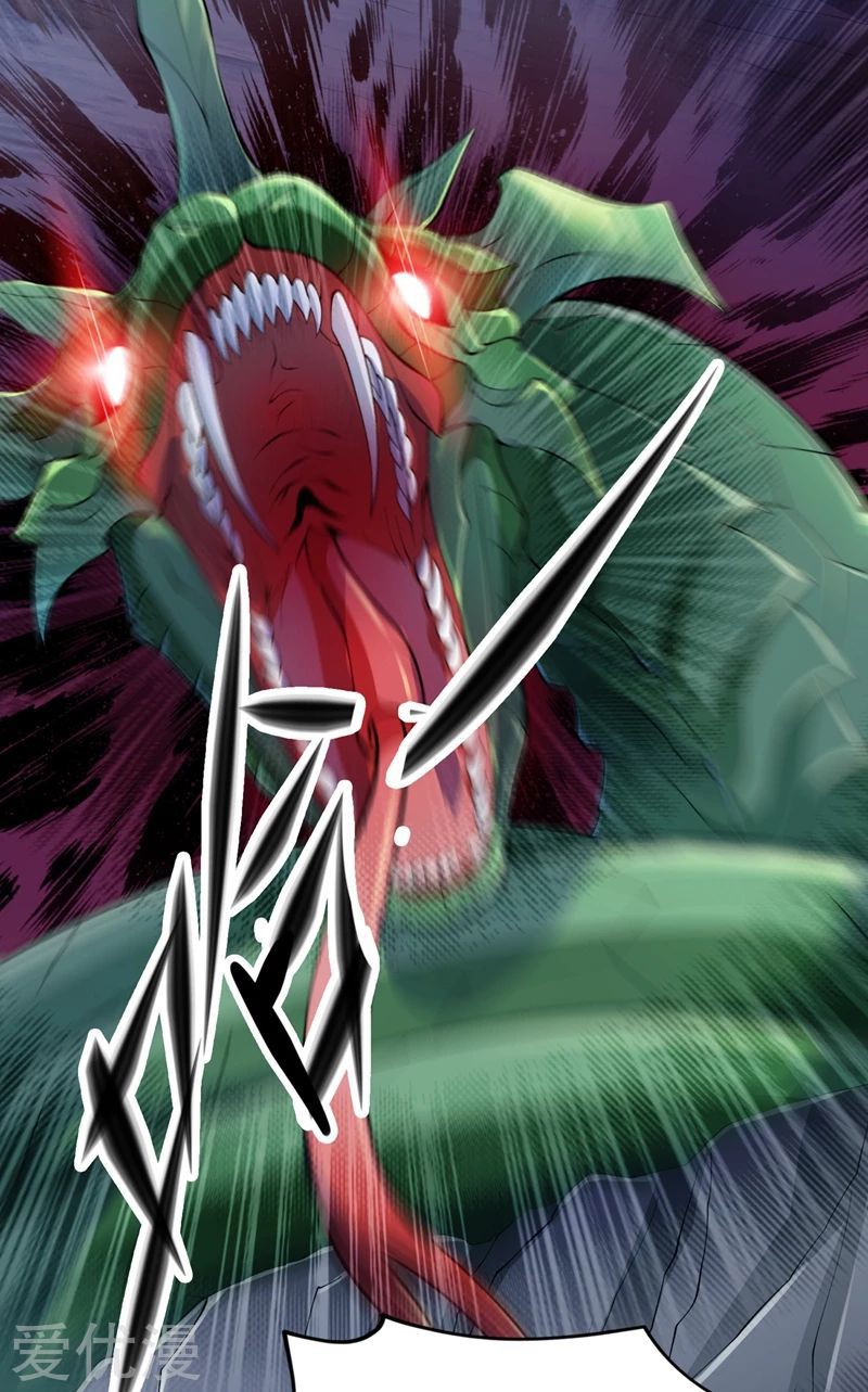 Spirit Sword Master chapter 316 page 20