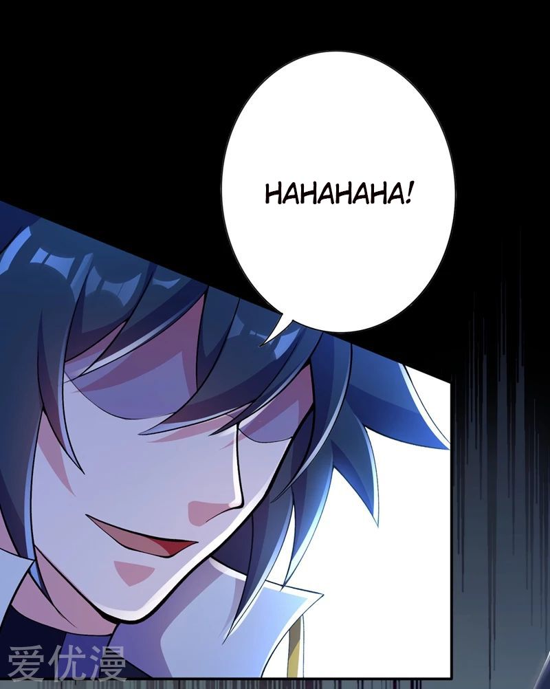 Spirit Sword Master chapter 316 page 23