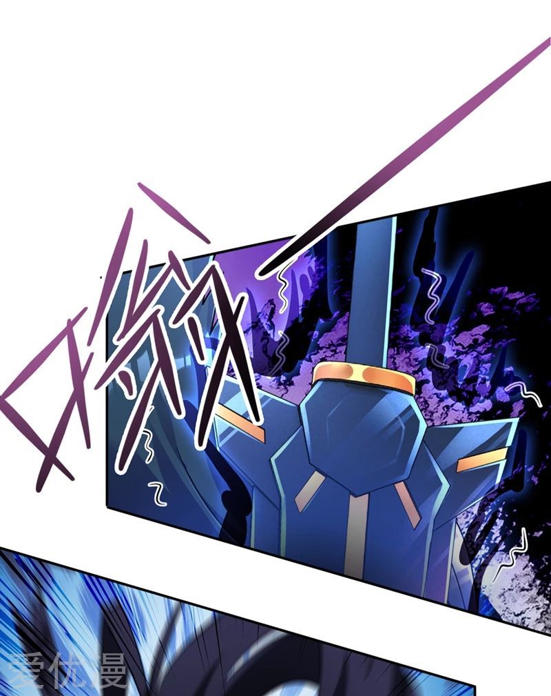 Spirit Sword Master chapter 316 page 4