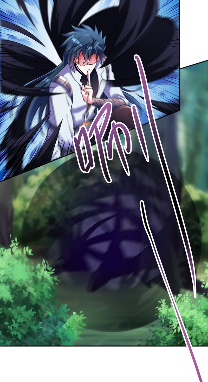 Spirit Sword Master chapter 316 page 5