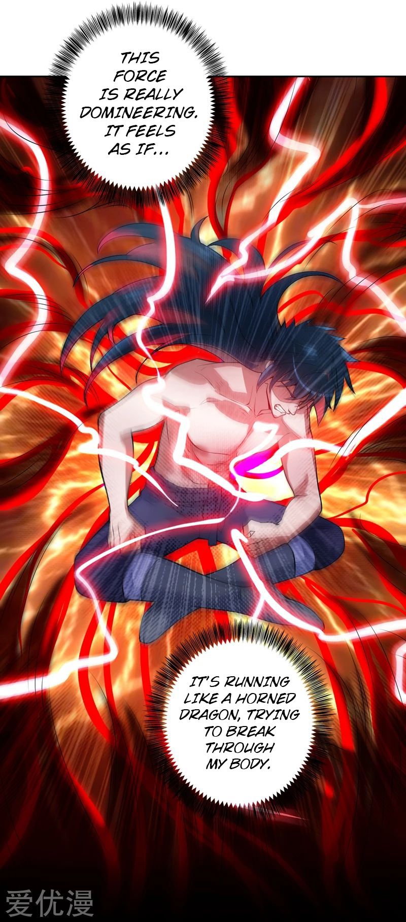 Spirit Sword Master chapter 317 page 11