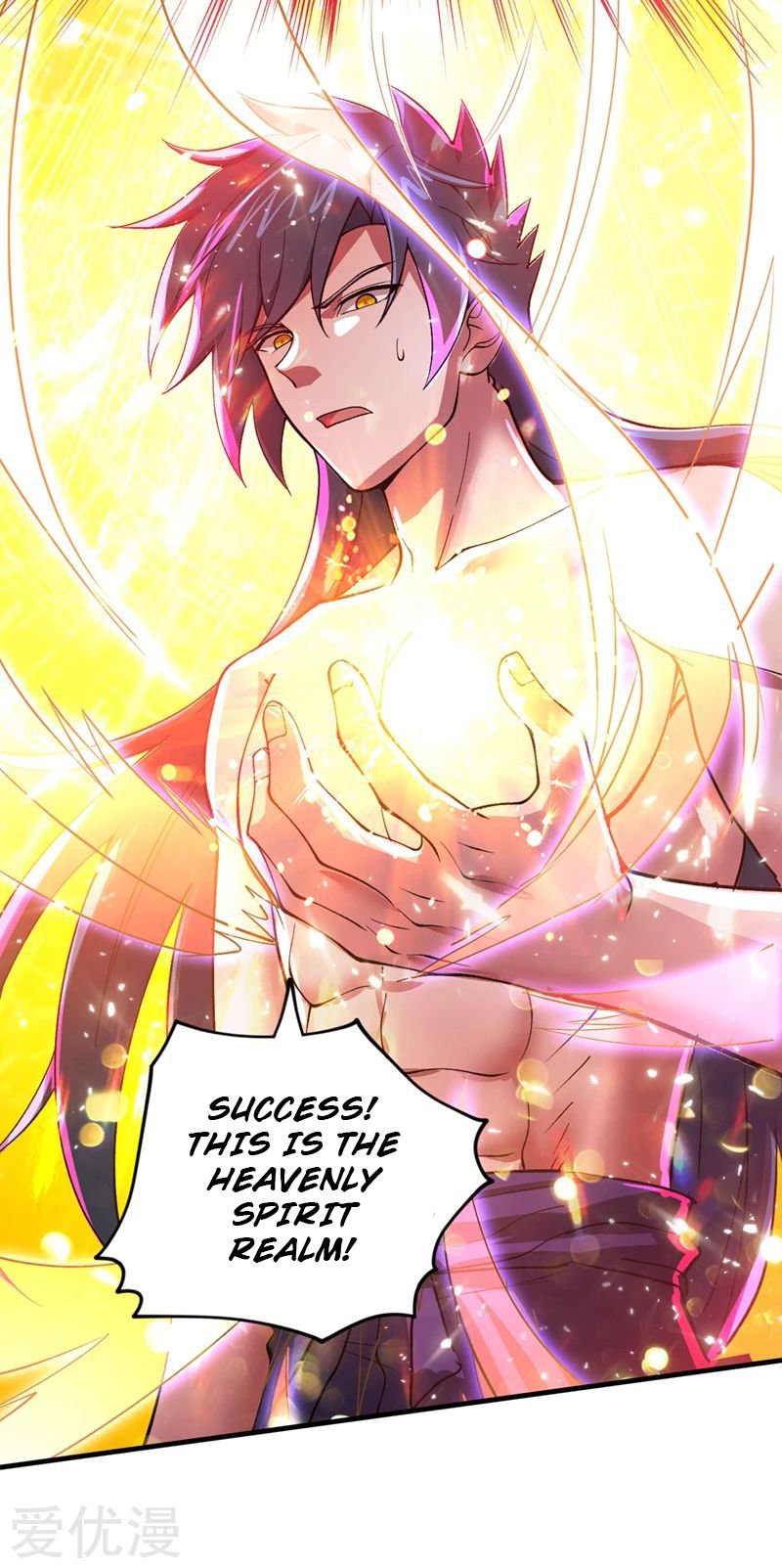 Spirit Sword Master chapter 317 page 13