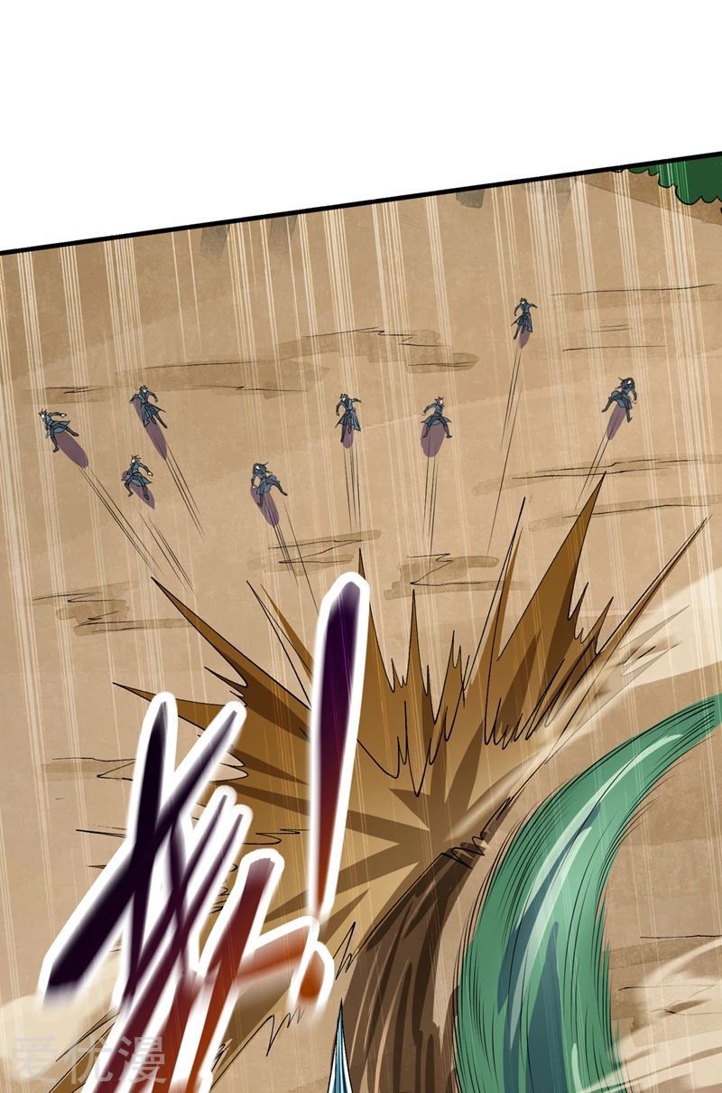 Spirit Sword Master chapter 317 page 14