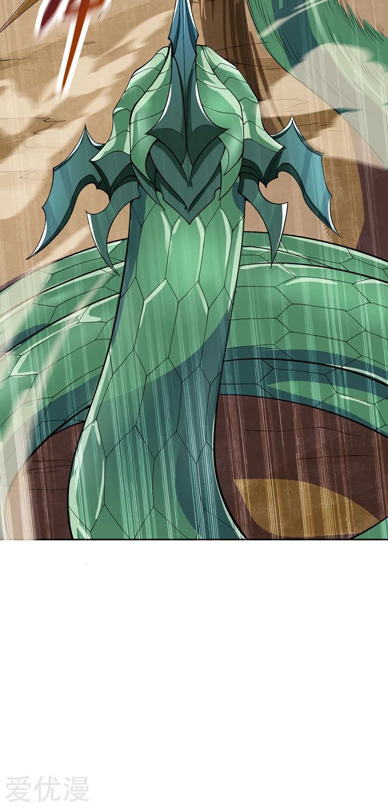 Spirit Sword Master chapter 317 page 15