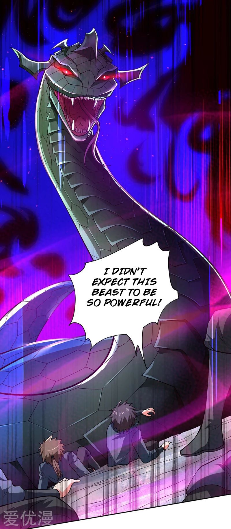 Spirit Sword Master chapter 317 page 16