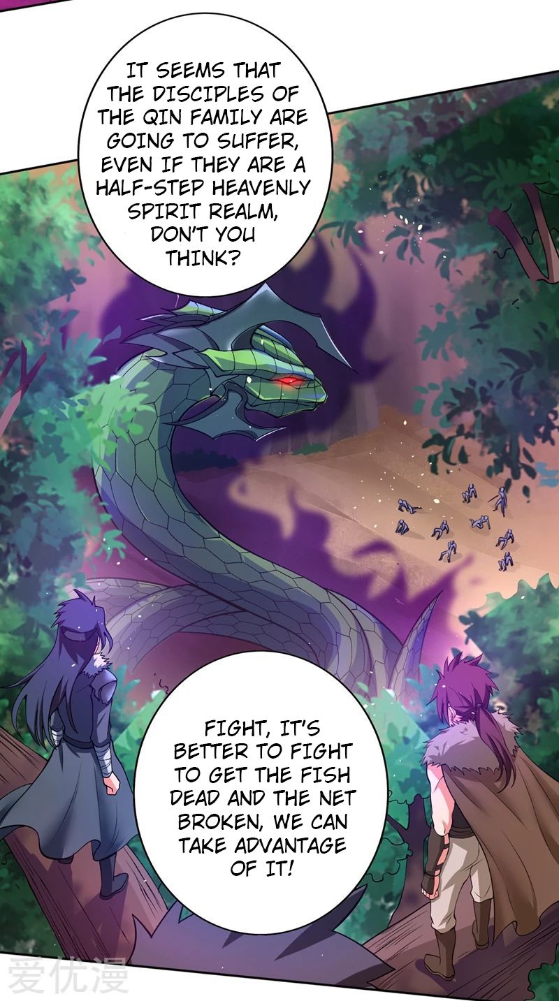 Spirit Sword Master chapter 317 page 17