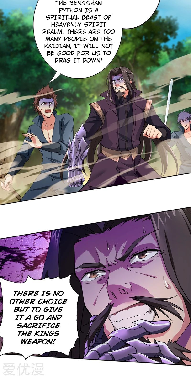 Spirit Sword Master chapter 317 page 19