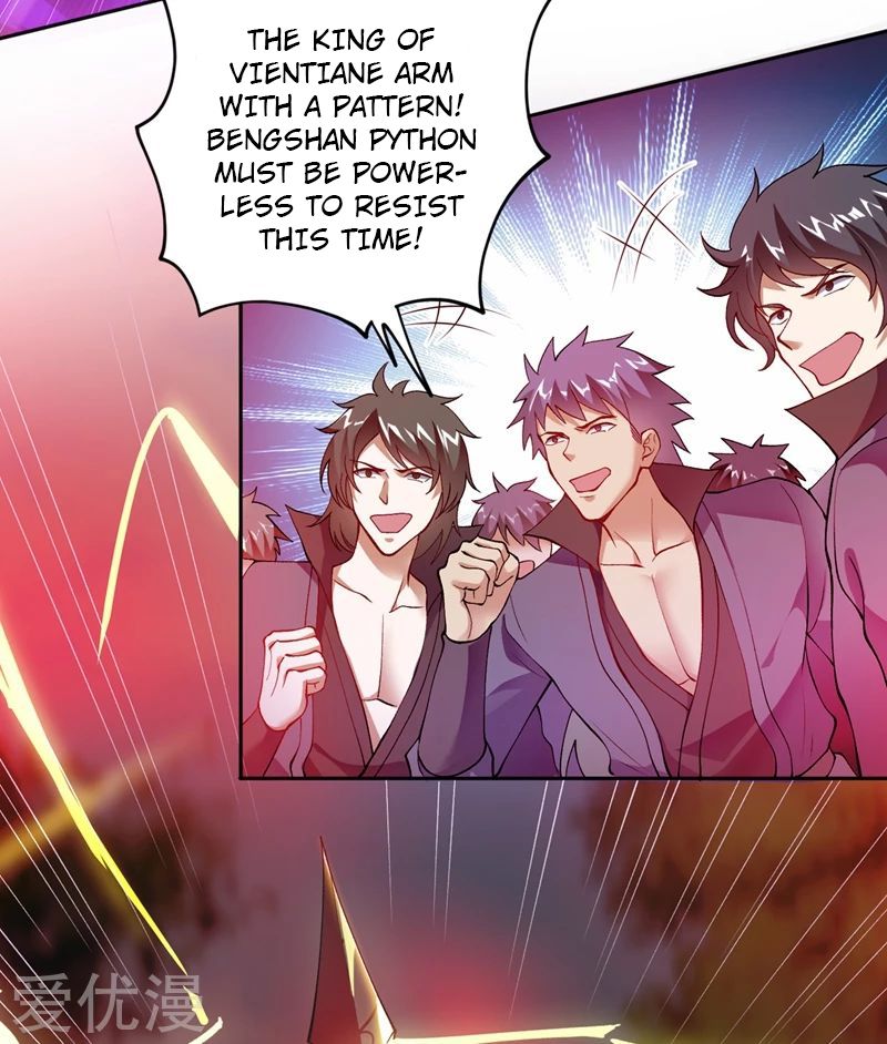 Spirit Sword Master chapter 317 page 22