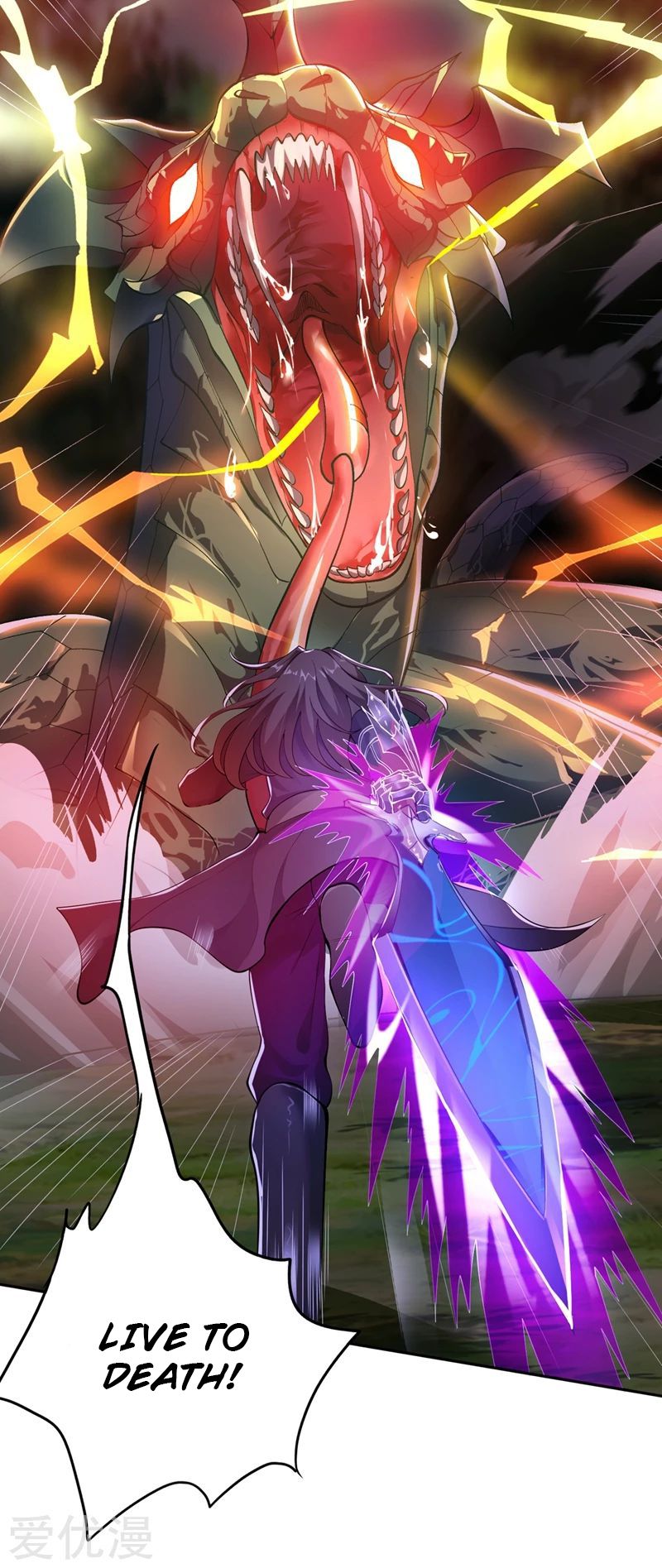 Spirit Sword Master chapter 317 page 23