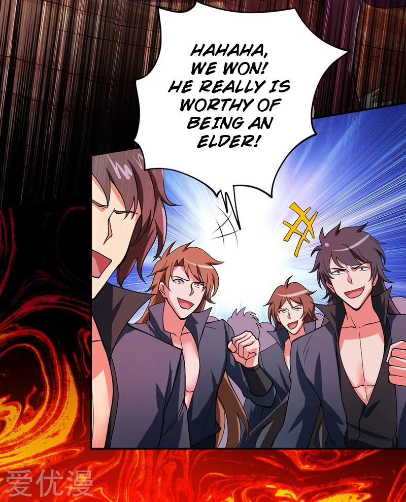 Spirit Sword Master chapter 317 page 27