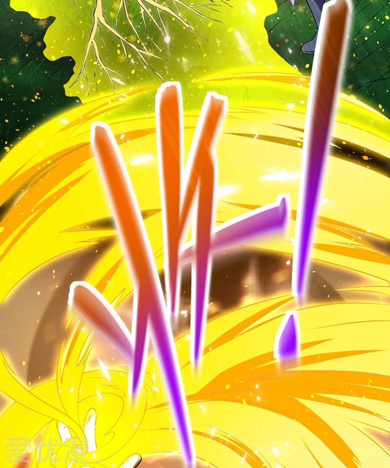 Spirit Sword Master chapter 317 page 3