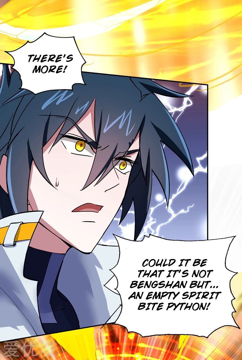 Spirit Sword Master chapter 317 page 31