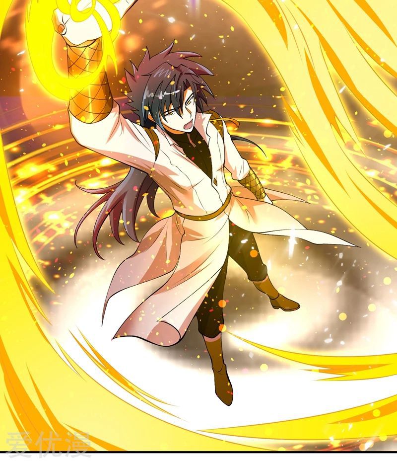 Spirit Sword Master chapter 317 page 4