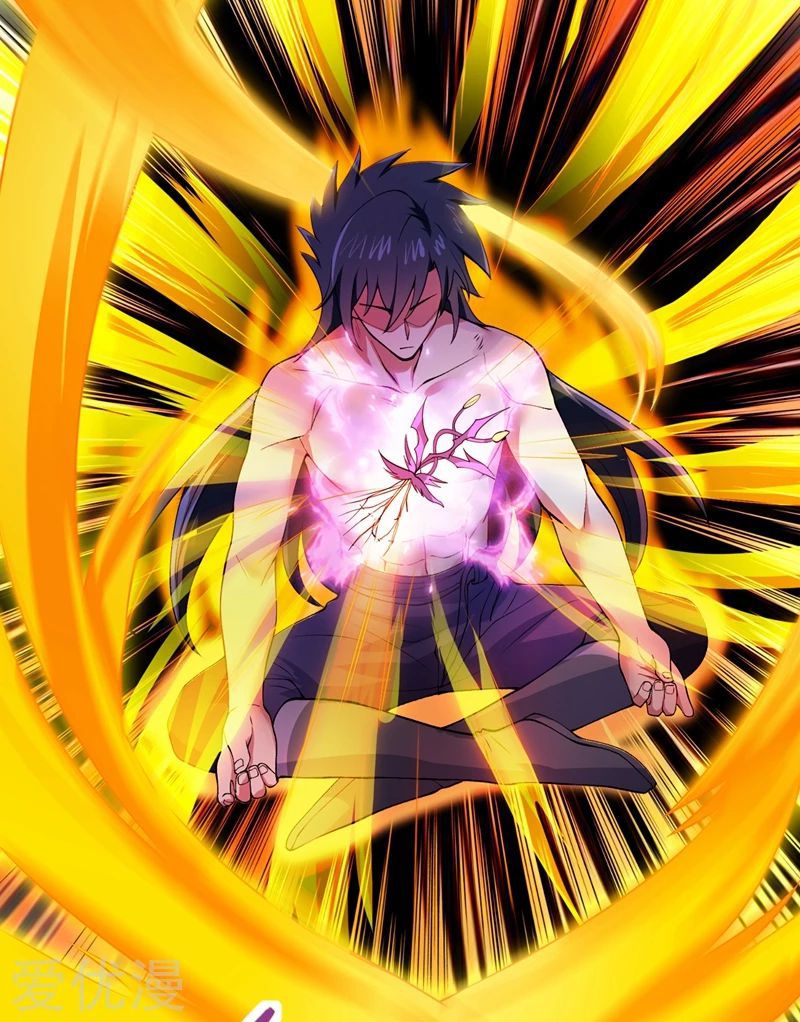 Spirit Sword Master chapter 317 page 7