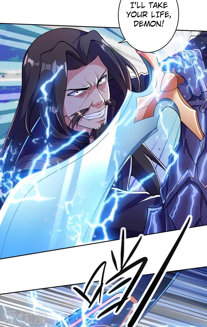 Spirit Sword Master chapter 318 page 14