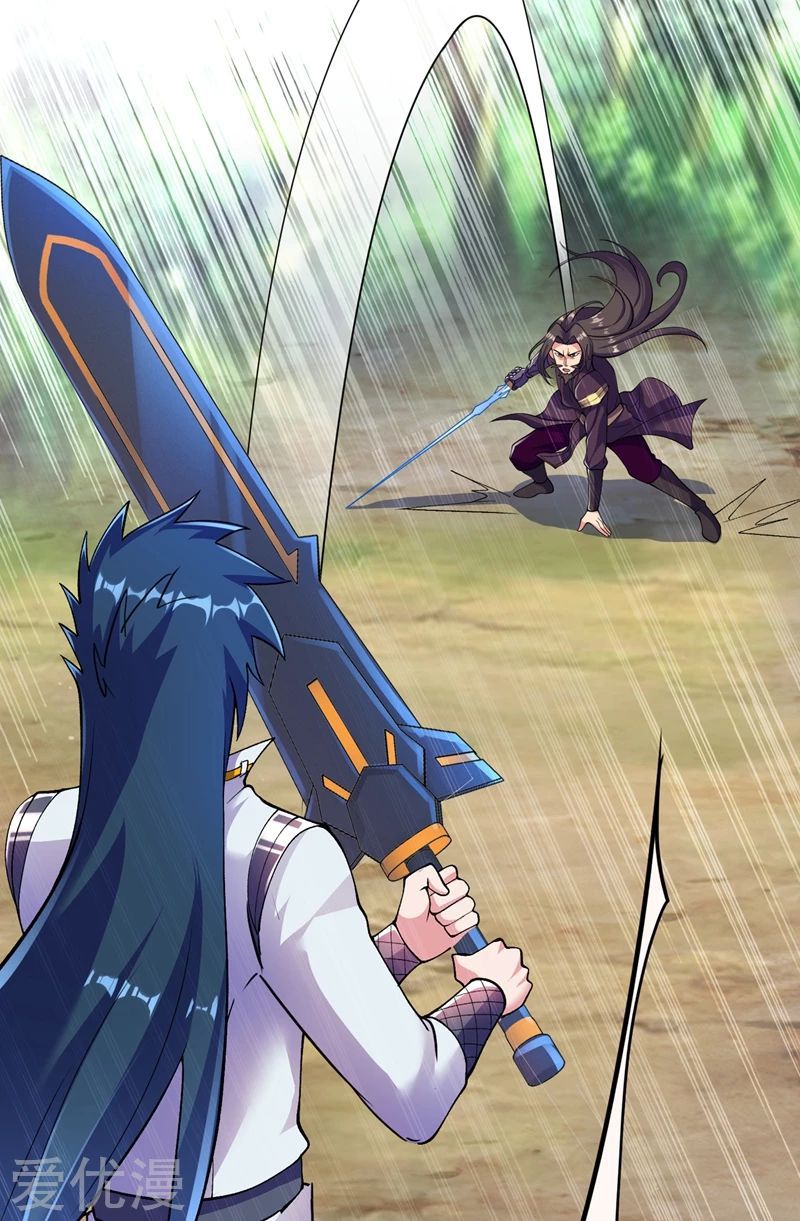 Spirit Sword Master chapter 318 page 16